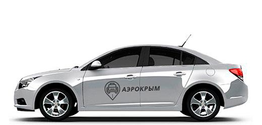 Комфорт такси в Первомайское из Малореченского заказать